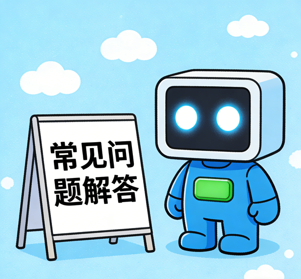 大连天狮娱乐常见问题